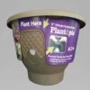 Dalen Plantopia Tan Plastic 12 In. H Plant Hanger 1 Pk -ORBIT || ACE || TORO Shop 2625c951 1a39 4d1e 9ebf 3e6af7ff8e56