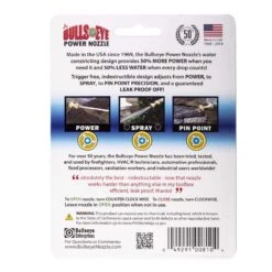 Bullseye Adjustable Brass Hose Nozzle -ORBIT || ACE || TORO Shop 63922239 850b 437b a076 9406e0ee494c