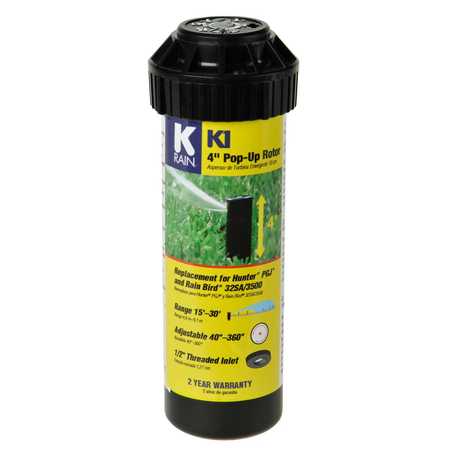 K Rain K1 4 In. H Adjustable Pop-Up Rotor 3 K Rain K1 4 In. H Adjustable Pop-Up Rotor