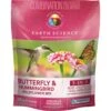 Earth Science Growth Essentials Full Sun Fertilizer, Seed & Soil Improver 2 Lb -ORBIT || ACE || TORO Shop 77fb57ea 0fb8 48d1 ad61 6ddb53323ffc