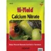 Hi-Yield CALCIUM NITRATE Granules Tomato Plant Food 4 Lb -ORBIT || ACE || TORO Shop 7897acfd dc44 42f9 bc87 99ae551bc52f