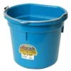 API 20 Qt Heated Bucket For Livestock 2 API 20 Qt Heated Bucket For Livestock -ORBIT || ACE || TORO Shop 9ee4aec7 12da 4939 bea3 d944caa976f8