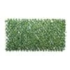 Privahedge 36 In. H Green Wood Gardenia Leaf 2 Privahedge 36 In. H Green Wood Gardenia Leaf -ORBIT || ACE || TORO Shop a035d96b 9acf 4031 b114 840cf8eac7f0