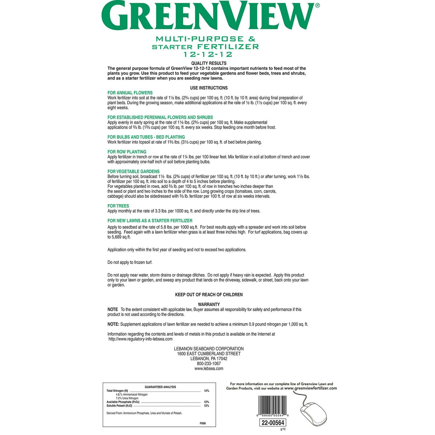 GreenView Fruits/Vegetables 12-12-12 Fertilizer 33 Lb 4 GreenView Fruits/Vegetables 12-12-12 Fertilizer 33 Lb - Image 2
